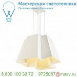 165471 SLV SOBERBIA 53 PD светильник подвесной 40Вт с LED 2700К, 3200лм, белый (ex 165451)