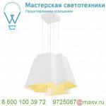 165461 SLV SOBERBIA 80 светильник подвесной с LED 54.4Вт (56Вт), 2700К, 3950лм, белый