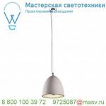 155711 SLV SOPRANA SOLID PD-2 светильник подвесной для лампы E27 60Вт макс., серый бетон