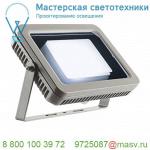 232834 SLV SPOODI 20 светильник накладной IP55 30Вт с LED 4000К, 2680лм, 80°, кабель 2м с вилкой