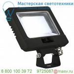 232870 SLV SPOODI SENSOR 14 светильник IP65 11Вт с LED 4000К, 870лм, 90°, датч. движ. с ПДУ, кабель