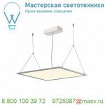 152660 SLV 3Ph, SUPROS 78 светильник 12Вт с LED 3000К, 700лм, 60°, черный