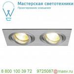 114180 SLV SUPROS CL светильник потолочный 31Вт с LED 4000К, 2850лм, 60°, черный