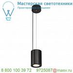 133140 SLV SUPROS PD светильник подвесной 36Вт с LED 3000К, 3100лм, 60°, черный