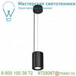 133150 SLV SUPROS PD светильник подвесной 36Вт с LED 4000К, 3300лм, 60°, черный