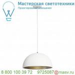 133151 SLV SUPROS PD светильник подвесной 36Вт с LED 4000К, 3300лм, 60°, белый