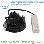 114110 SLV SUPROS DL светильник встраиваемый 31Вт с БП и LED 3000К, 2100лм, 60°, черный