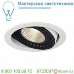 114111 SLV SUPROS DL светильник встраиваемый 31Вт с БП и LED 3000К, 2100лм, 60°, белый