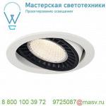 118111 SLV SUPROS DL светильник встраиваемый 36Вт с БП и LED 3000К, 3100лм, 60°, черный