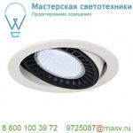 114161 SLV SUPROS DL светильник встраиваемый 31Вт с БП и LED 4000К, 2600лм, 60°, белый