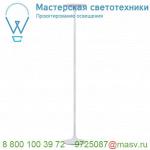 157011 SLV TONIA светильник напольный 29Вт с LED 2250лм, 3000К, CRI>90, с диммером, белый матовый