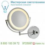 149782 SLV VISSARDO WL настенное косметическое зеркало IP21 с подсветкой 5.8Вт с LED 3000К, 130лм