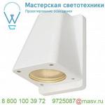 227191 SLV WALLYX GU10 светильник настенный IP44 для лампы GU10 50Вт макс., белый