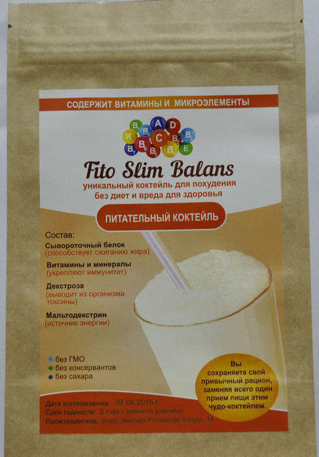 Купить Коктейль для похудения Fito slim balans (Фито Слим Баланс) оптом от 100 шт