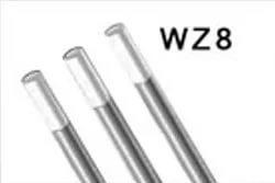 Электроды WZ-8 (белый)