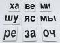 Комплект 