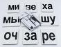 Комплект 