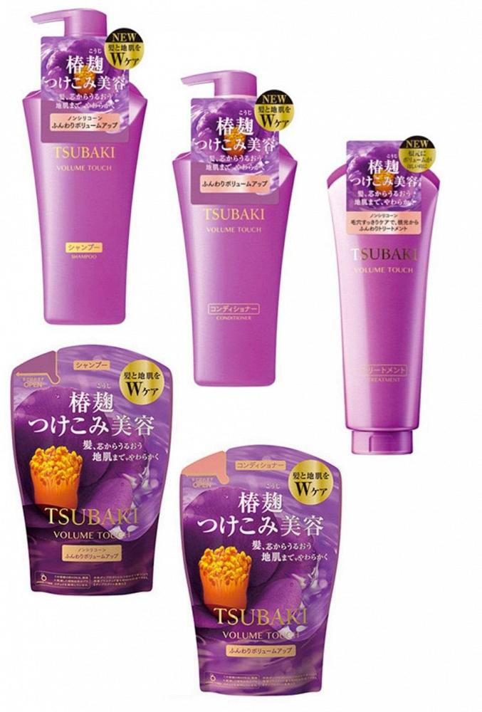 Маска для волос shiseido tsubaki shining