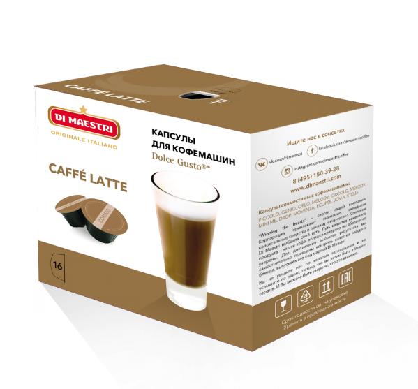 Кофе в капсулах для Dolce Gusto Dimaestri Caffe Latte