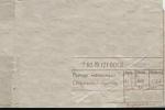 Ротор насосный чертеж Т80.19.121.00СБ для гидромуфты изготовление
