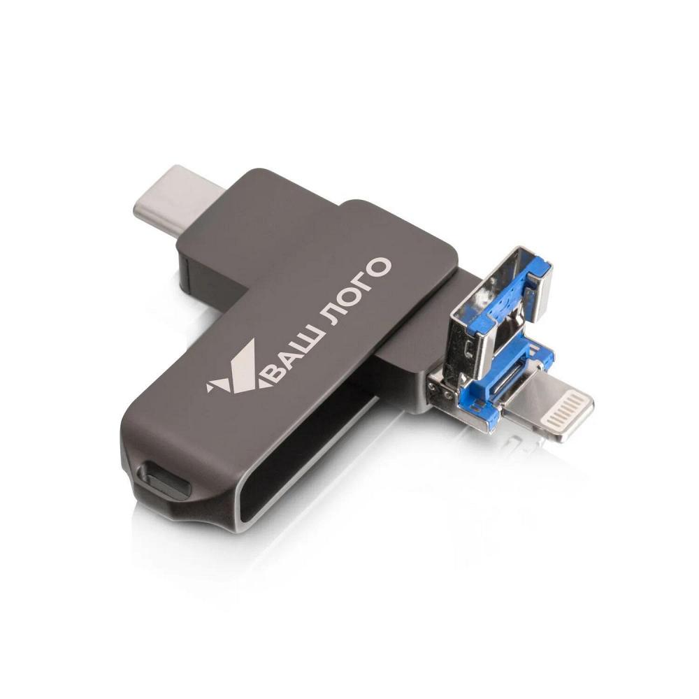 Флешка High Speed (USB + Apple + TYPE-C)