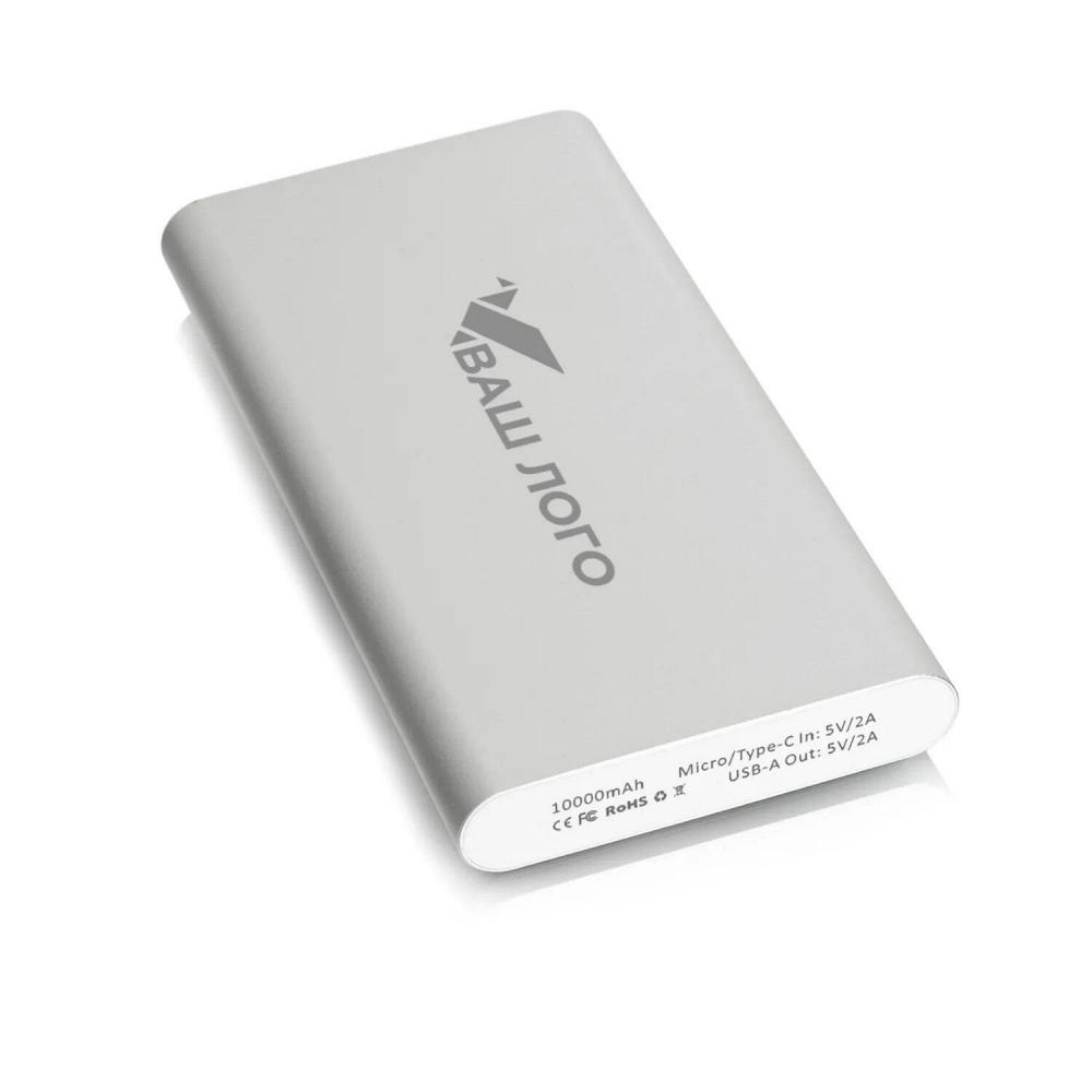 Power bank Tempered