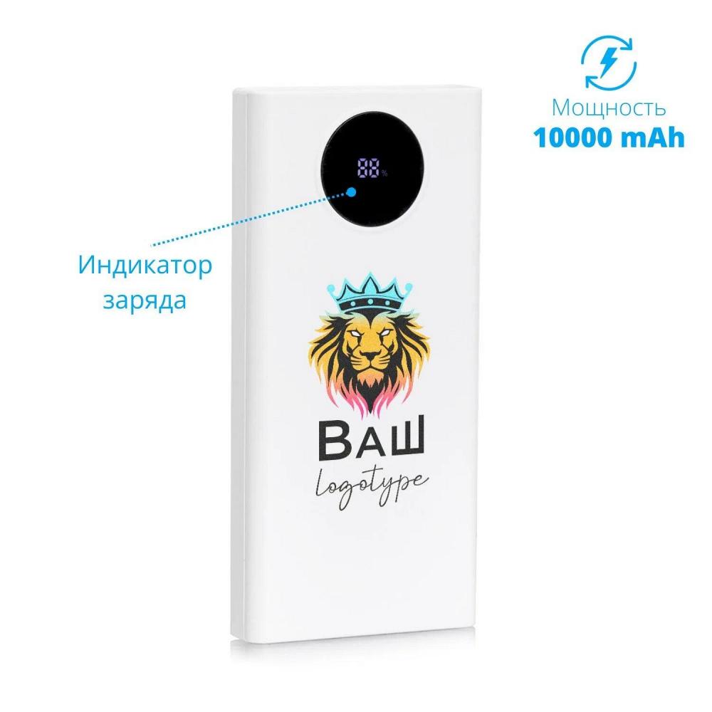 Powerbank со встроенными кабелями