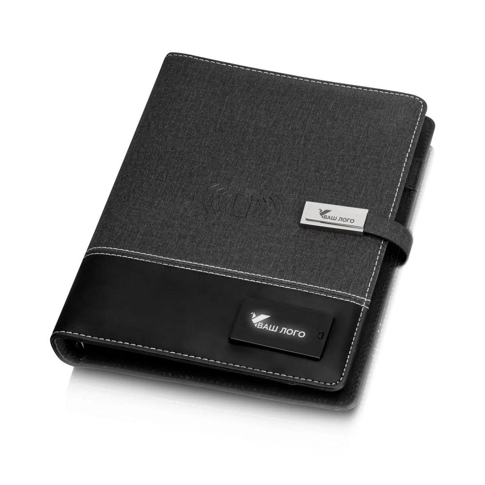Умный ежедневник с зарядкой и флешкой Diary-smart