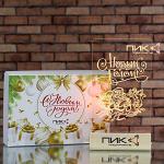 СВЕТОЗАР (базовый), артикул SV01 - Раздел: Сувениры, канцтовары, подарки - продажа