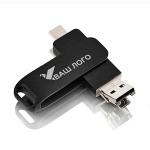 Флешка Ultra 3 в 1 (USB + micro USB + Type-C) - Раздел: Сувениры, канцтовары, подарки - продажа