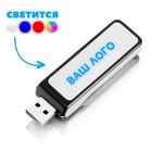Флешка с подсветкой Luminare - Раздел: Сувениры, канцтовары, подарки - продажа
