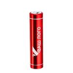 Power bank Олдбери
