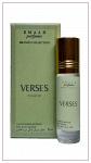 Масляные духи парфюмерия Versace VERSENCE Emaar 6 мл
