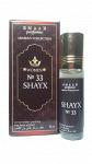 Масляные духи парфюмерия оптом Shaik-33 Opulent Emaar 6 мл - Раздел: Косметика, парфюмерия, средства по уходу