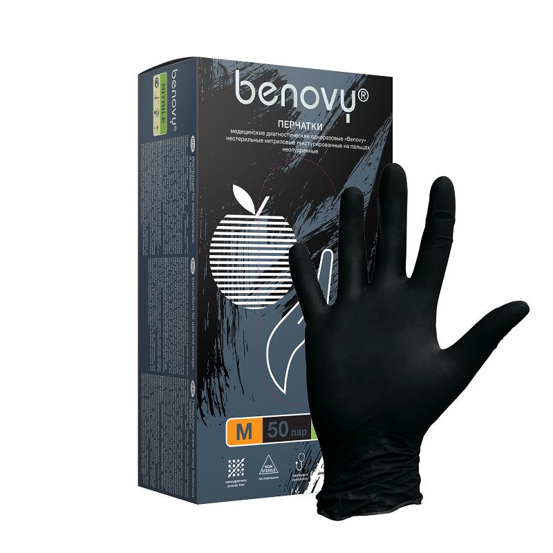 Перчатки нитриловые BENOVY MultiColor черные (50 пар/уп)