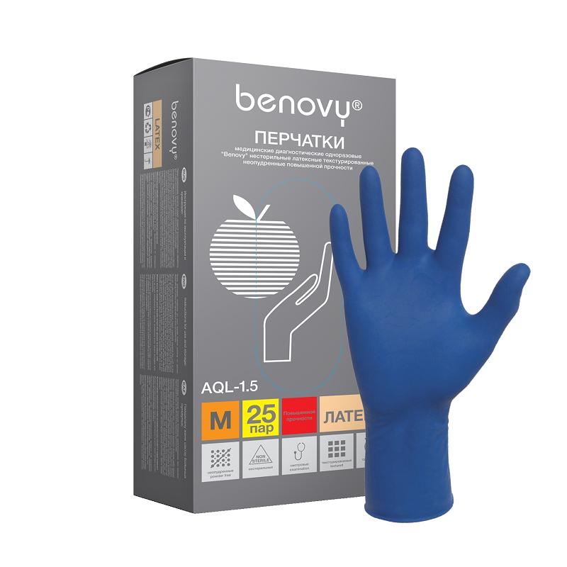 Перчатки латексные BENOVY High Risk смотровые повышенной прочности (25 пар/уп)