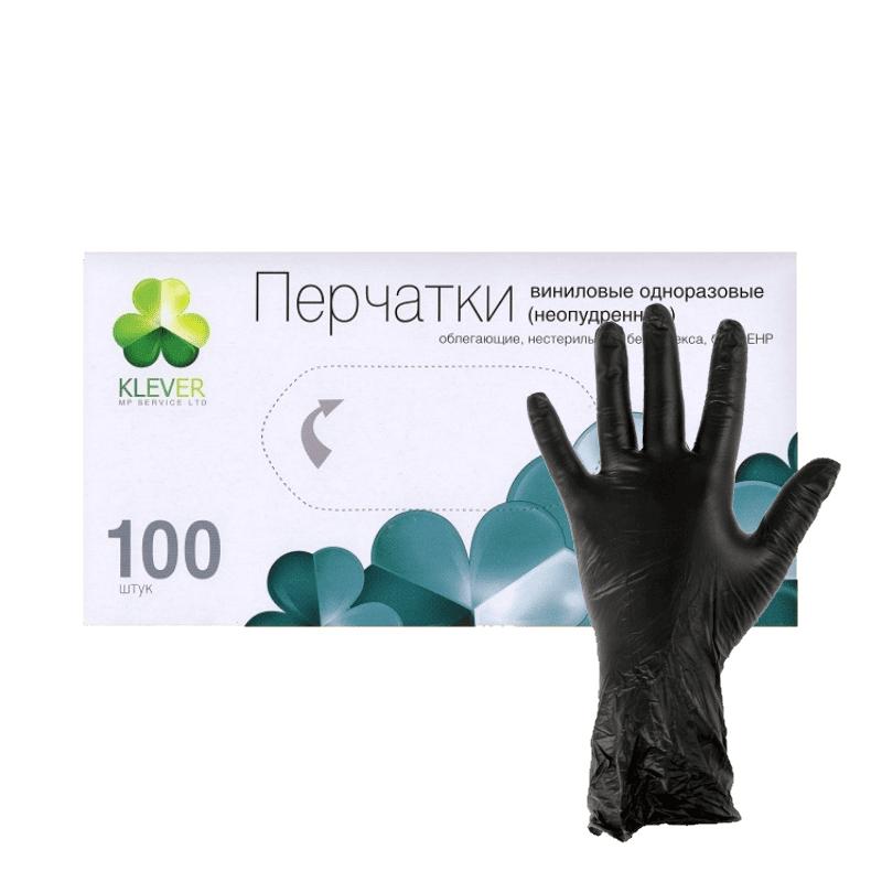 Перчатки виниловые Klever черные (50 пар/уп)