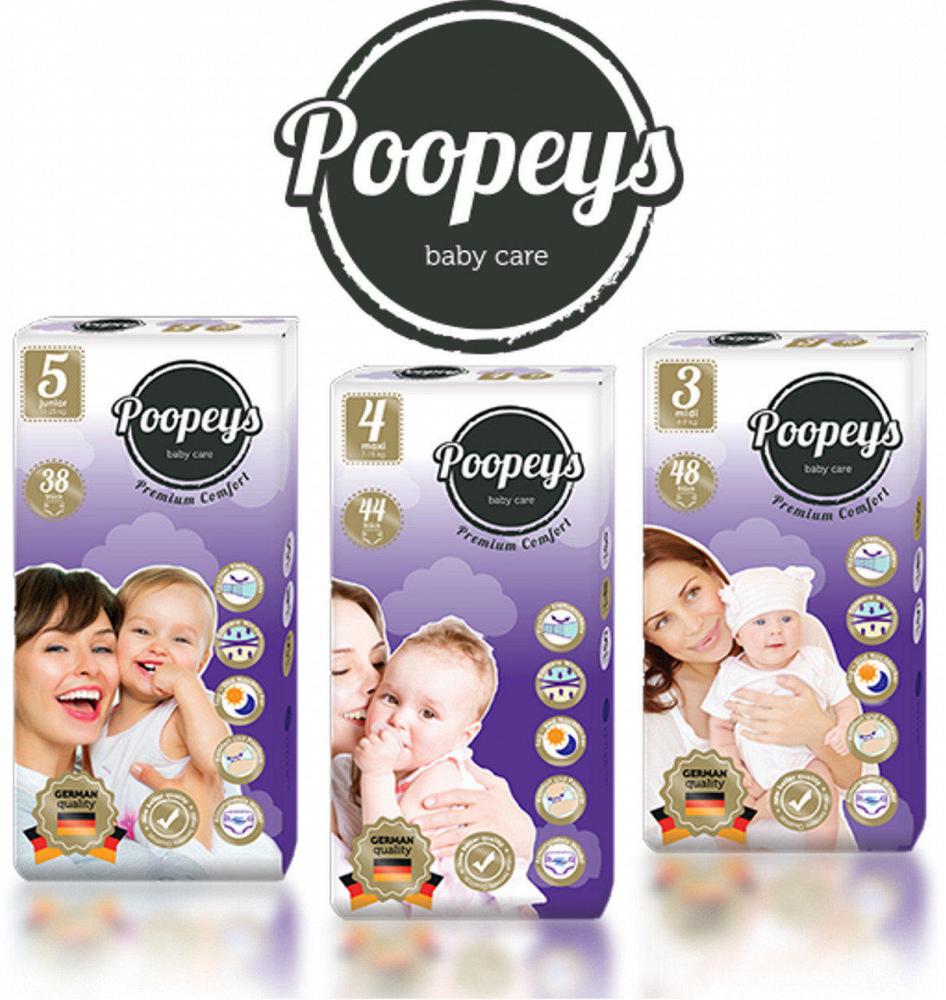 Подгузники для детей Poopeys