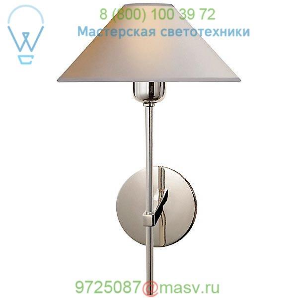 SP 2022BZ-NP Visual Comfort Hackney Wall Light, настенный светильник