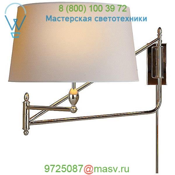 Visual Comfort Paulo Swingarm Lamp TOB 2203BZ-NP, бра