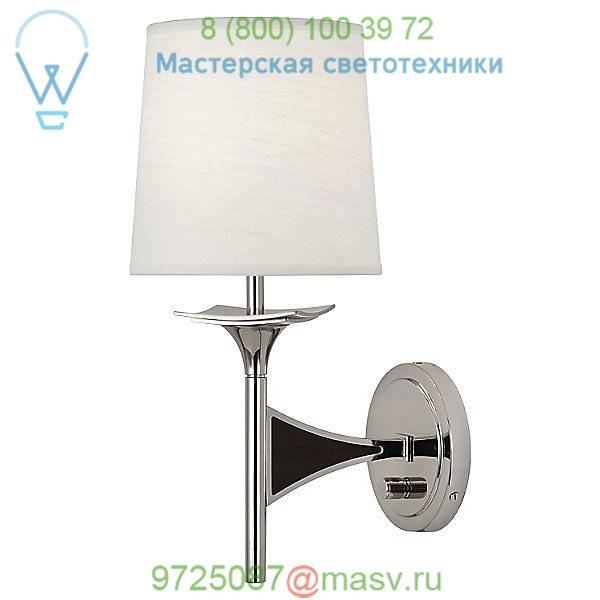 3397 Robert Abbey Trigger Wall Sconce, настенный светильник