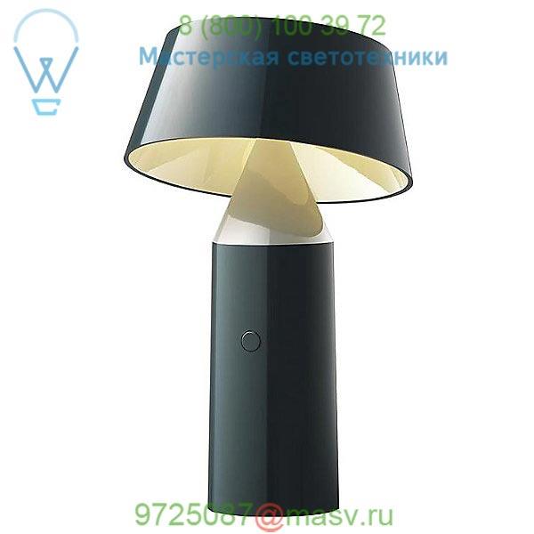 Bicoca Table Lamp (Anthracite) - OPEN BOX RETURN Marset OB-A680-012, опенбокс