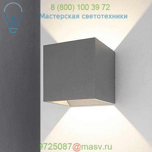 QB Outdoor LED Wall Sconce (Silver) - OPEN BOX OB-105040sv Bruck Lighting, опенбокс