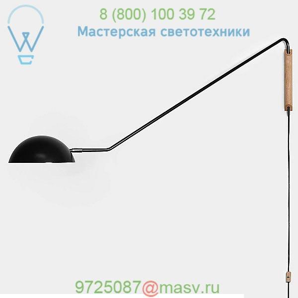 Swing Dome Wall Light SDL-48-BLK Andrew Neyer, бра