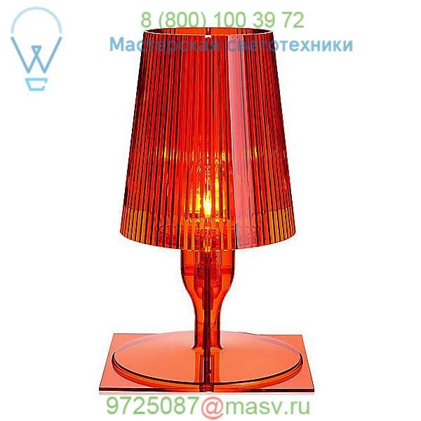Kartell OB-9050/Q4 Take Table Lamp (Orange) - OPEN BOX RETURN, опенбокс
