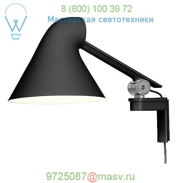 NJP Short LED Wall Light Louis Poulsen 5743163199, бра