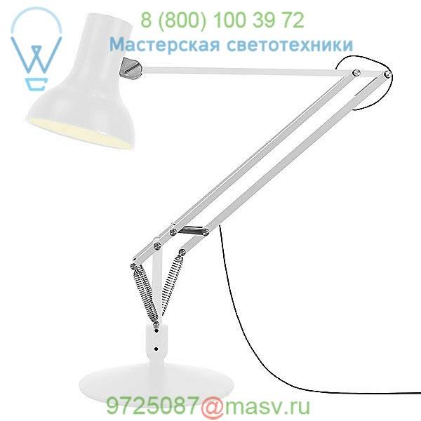 Type 75 Giant Floor Lamp Anglepoise 32007, светильник