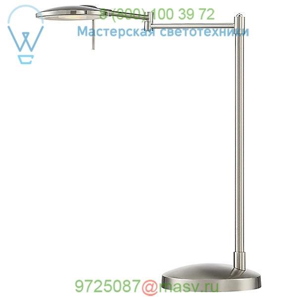 Arnsberg 525870108 Dessau Turbo Swing Arm LED Table Lamp, светильник