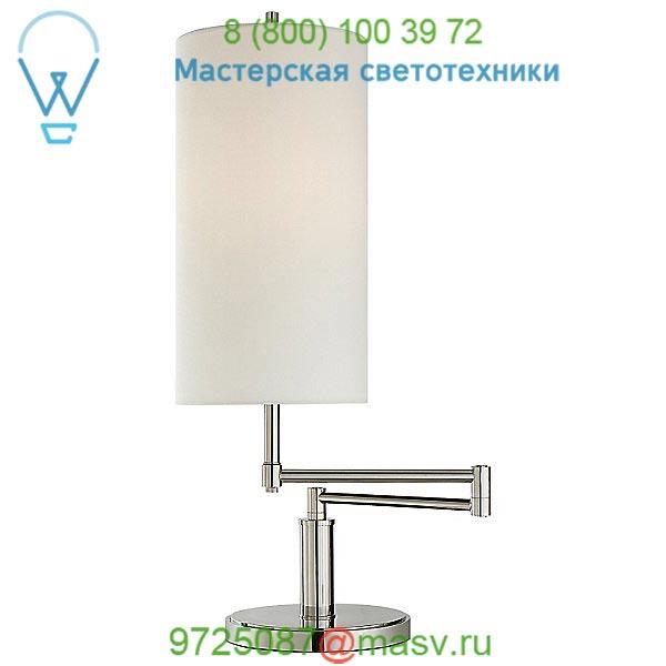 Anton Swing Arm Table Lamp TOB 3116BZ/HAB-L Visual Comfort, настольная лампа