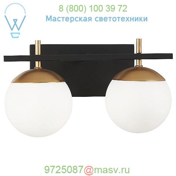 Alluria Vanity Light (2 Lights) - OPEN BOX RETURN George Kovacs OB-P1352-618, опенбокс